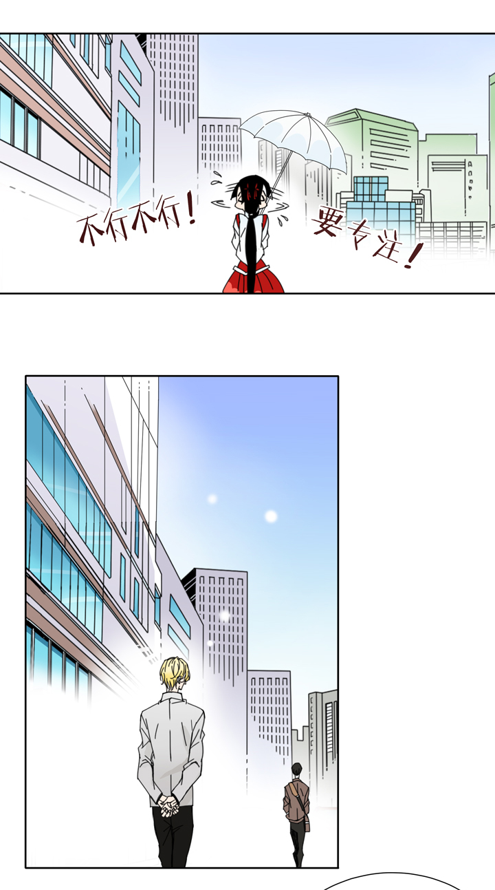 夏家灵异录韩漫全集-22 哥哥驾到③无删减无遮挡章节图片 