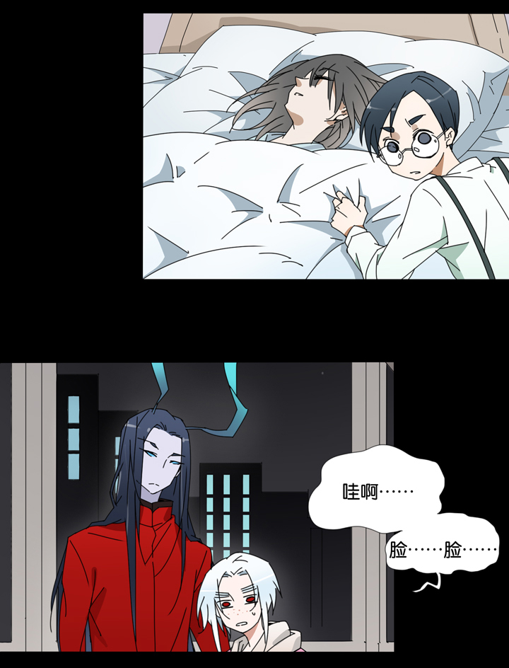 夏家灵异录韩漫全集-28 梦境④无删减无遮挡章节图片 