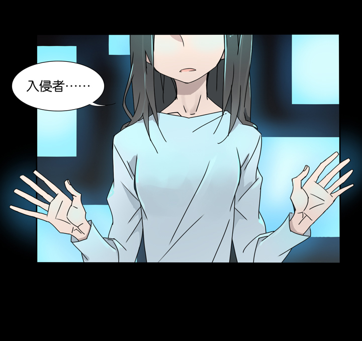 夏家灵异录韩漫全集-29 梦境⑤无删减无遮挡章节图片 