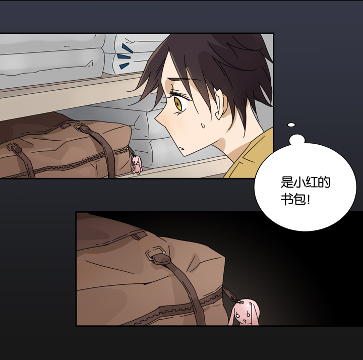 夏家灵异录韩漫全集-03 朋友的故事③无删减无遮挡章节图片 