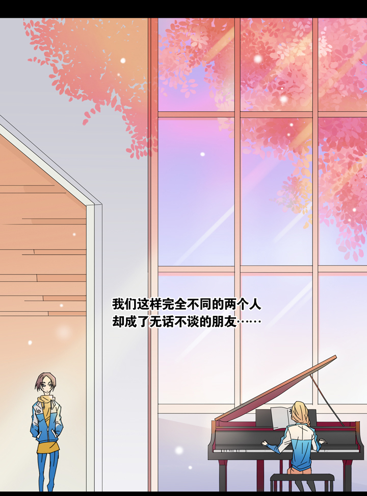 夏家灵异录韩漫全集-03 朋友的故事③无删减无遮挡章节图片 