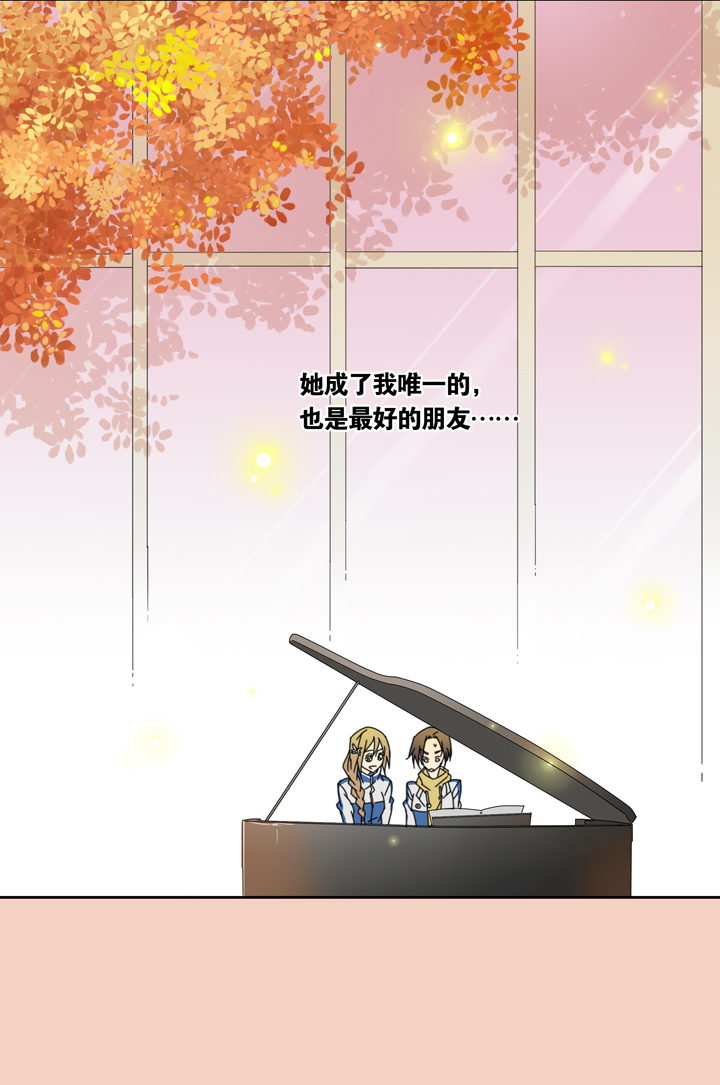夏家灵异录韩漫全集-03 朋友的故事③无删减无遮挡章节图片 