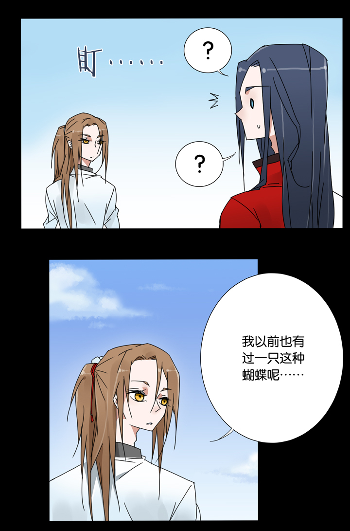 夏家灵异录韩漫全集-30 梦境⑥无删减无遮挡章节图片 