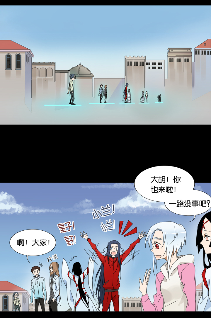 夏家灵异录韩漫全集-33 梦境⑨无删减无遮挡章节图片 