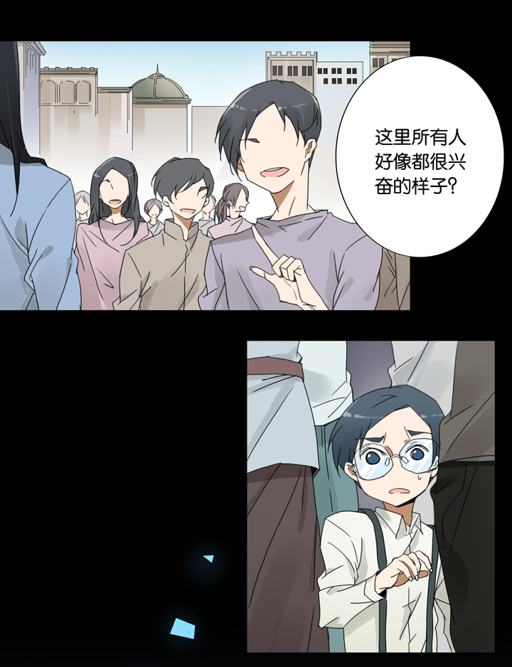 夏家灵异录韩漫全集-33 梦境⑨无删减无遮挡章节图片 