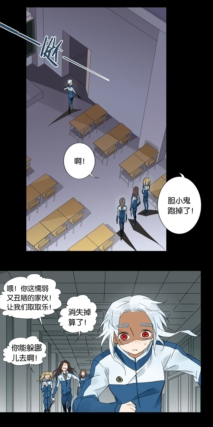 夏家灵异录韩漫全集-35 梦境⑪无删减无遮挡章节图片 