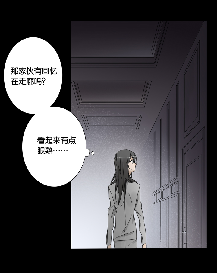 夏家灵异录韩漫全集-37 梦境⑬无删减无遮挡章节图片 
