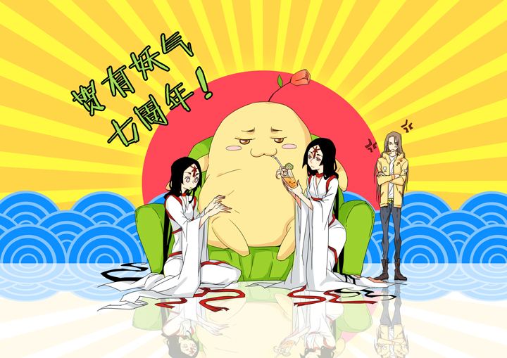 夏家灵异录韩漫全集-42去夏家①无删减无遮挡章节图片 