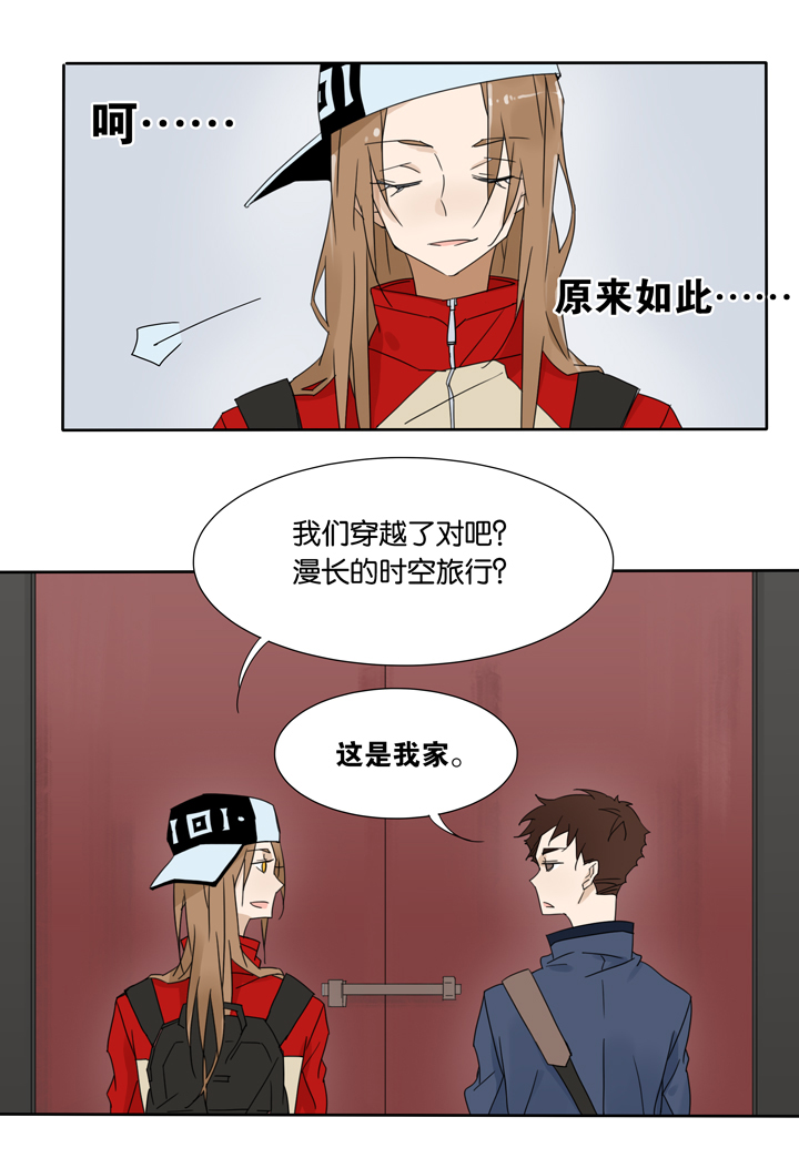 夏家灵异录韩漫全集-43 去夏家②无删减无遮挡章节图片 