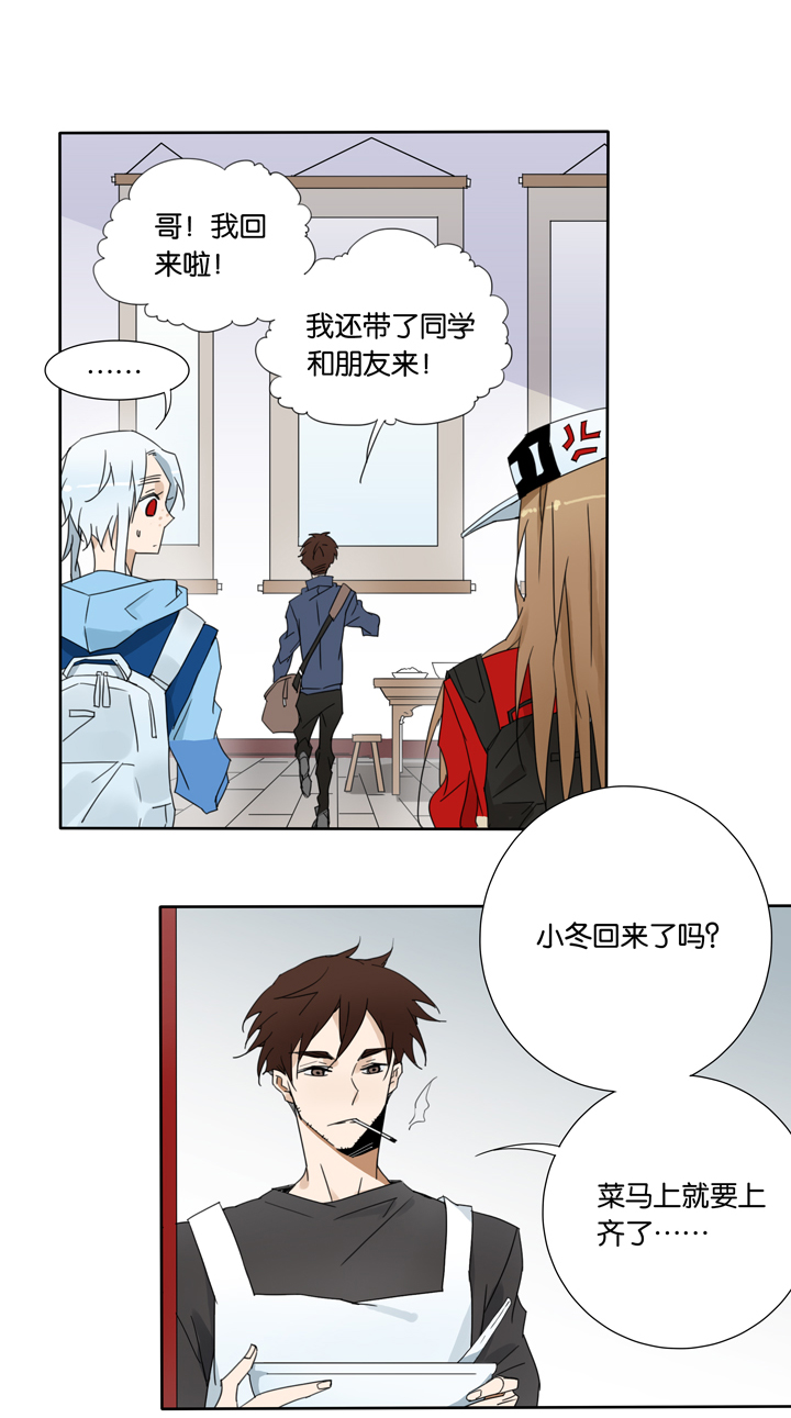 夏家灵异录韩漫全集-43 去夏家②无删减无遮挡章节图片 