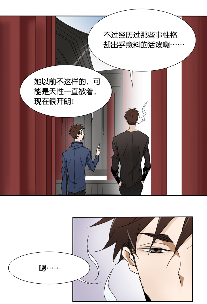 夏家灵异录韩漫全集-45 去夏家④无删减无遮挡章节图片 