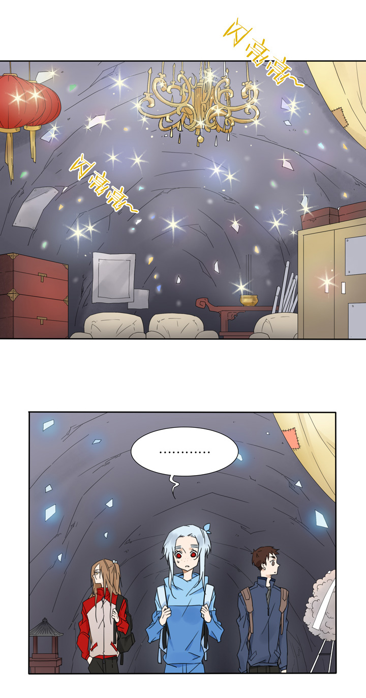 夏家灵异录韩漫全集-48 山神②无删减无遮挡章节图片 