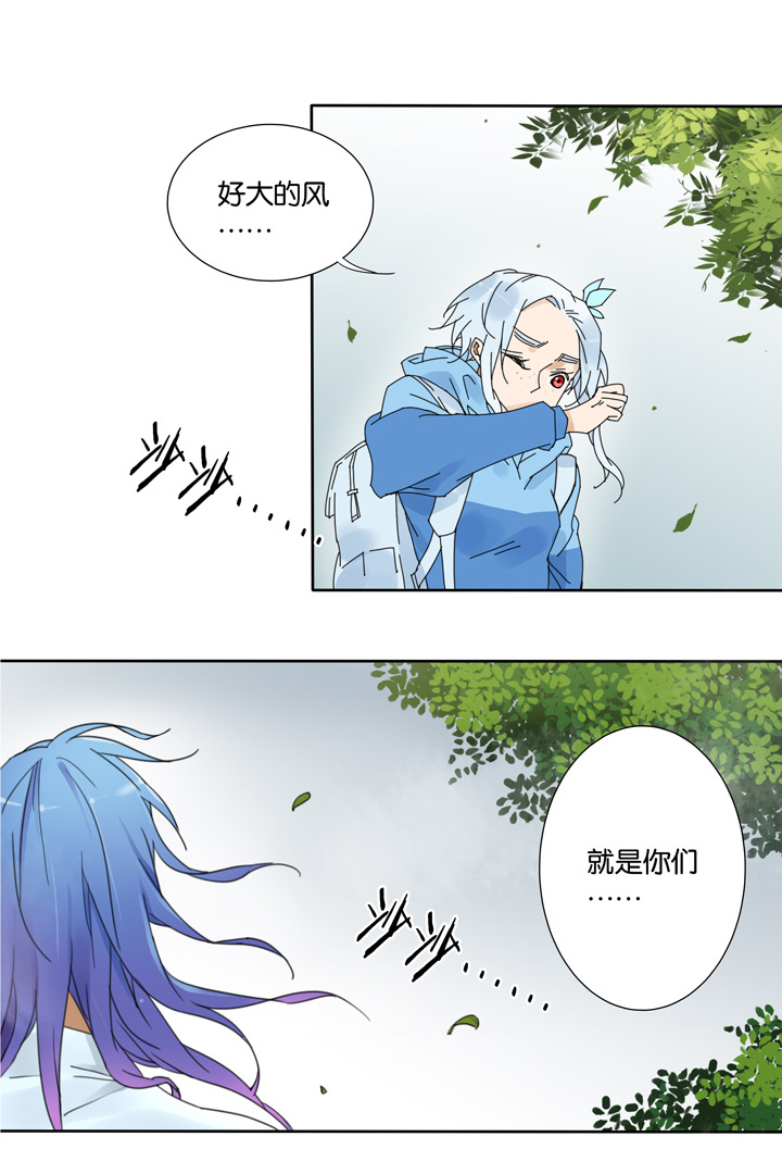 夏家灵异录韩漫全集-48 山神②无删减无遮挡章节图片 