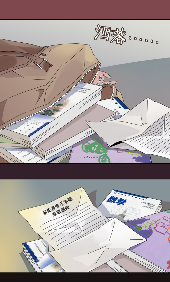 夏家灵异录韩漫全集-05 朋友的故事⑤无删减无遮挡章节图片 