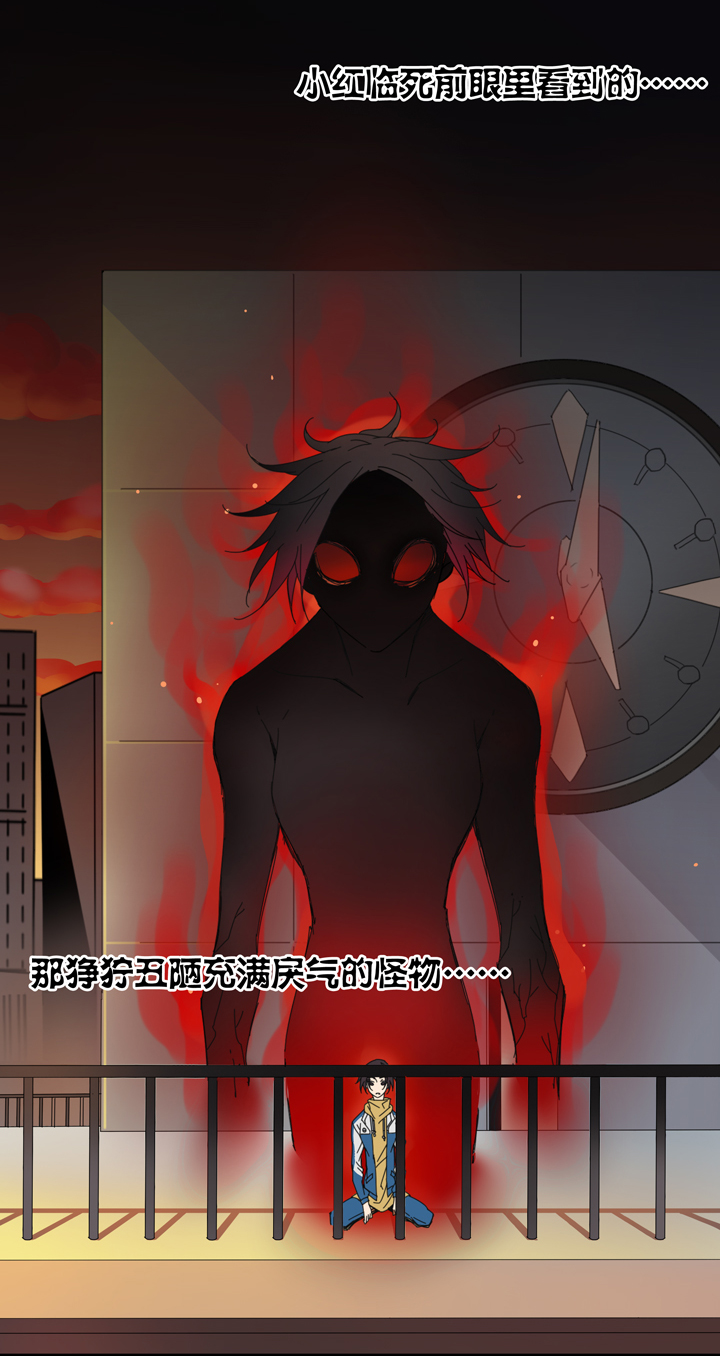 夏家灵异录韩漫全集-05 朋友的故事⑤无删减无遮挡章节图片 