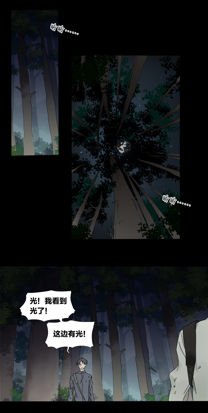 夏家灵异录韩漫全集-54 山神⑧无删减无遮挡章节图片 