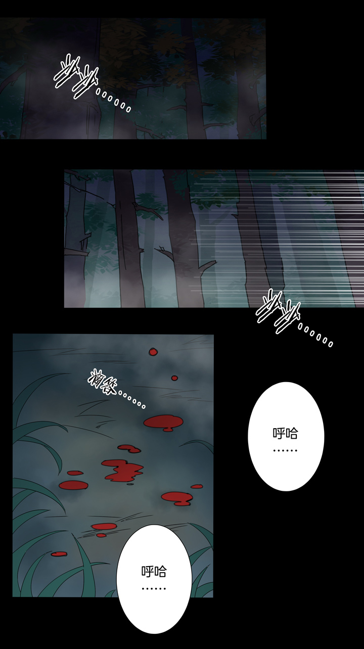夏家灵异录韩漫全集-59 山神⑬无删减无遮挡章节图片 