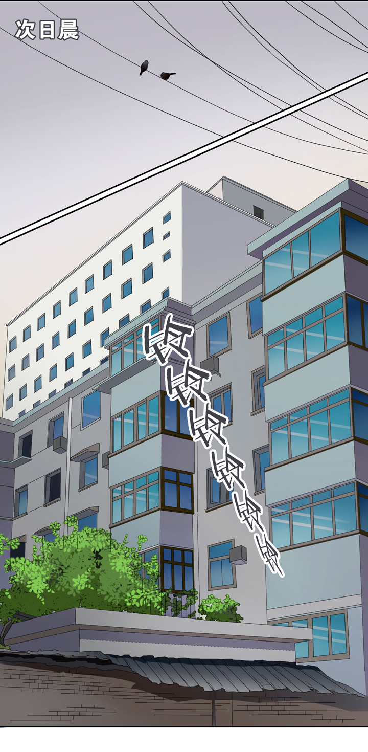 夏家灵异录韩漫全集-06 朋友的故事⑥无删减无遮挡章节图片 