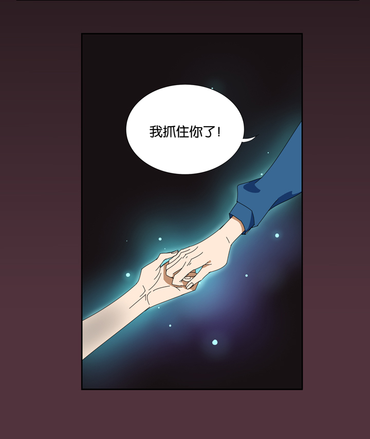 夏家灵异录韩漫全集-06 朋友的故事⑥无删减无遮挡章节图片 