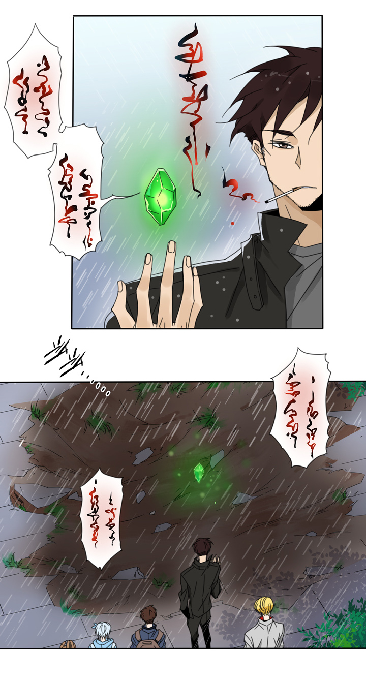 夏家灵异录韩漫全集-64 山神⑱无删减无遮挡章节图片 