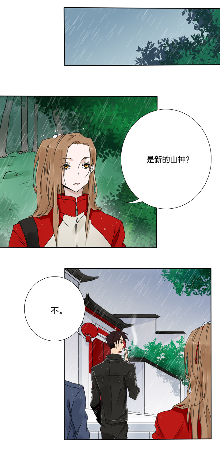 夏家灵异录韩漫全集-64 山神⑱无删减无遮挡章节图片 