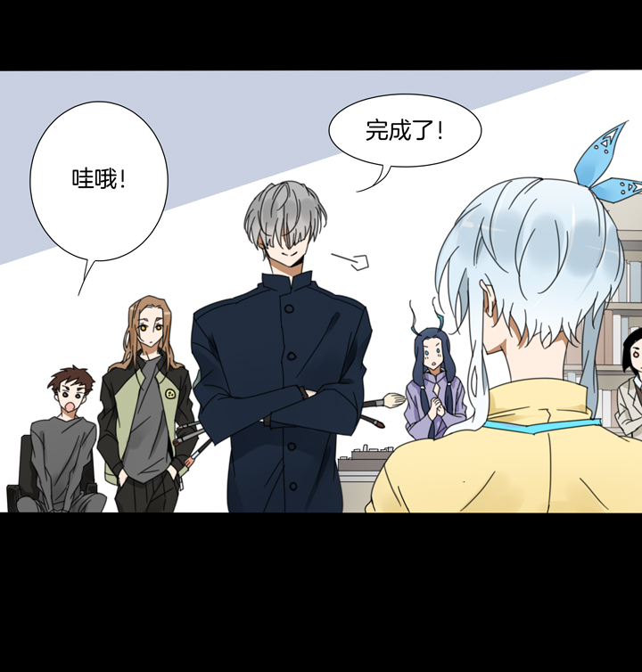 夏家灵异录韩漫全集-66 漫展②无删减无遮挡章节图片 