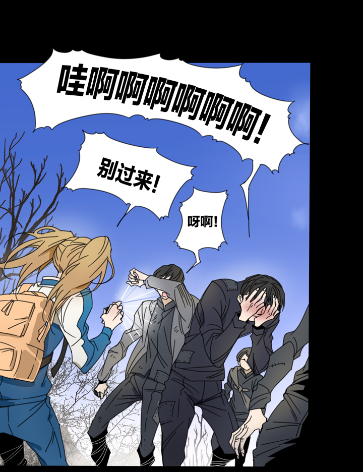 夏家灵异录韩漫全集-76 穿越时空的少女⑥无删减无遮挡章节图片 