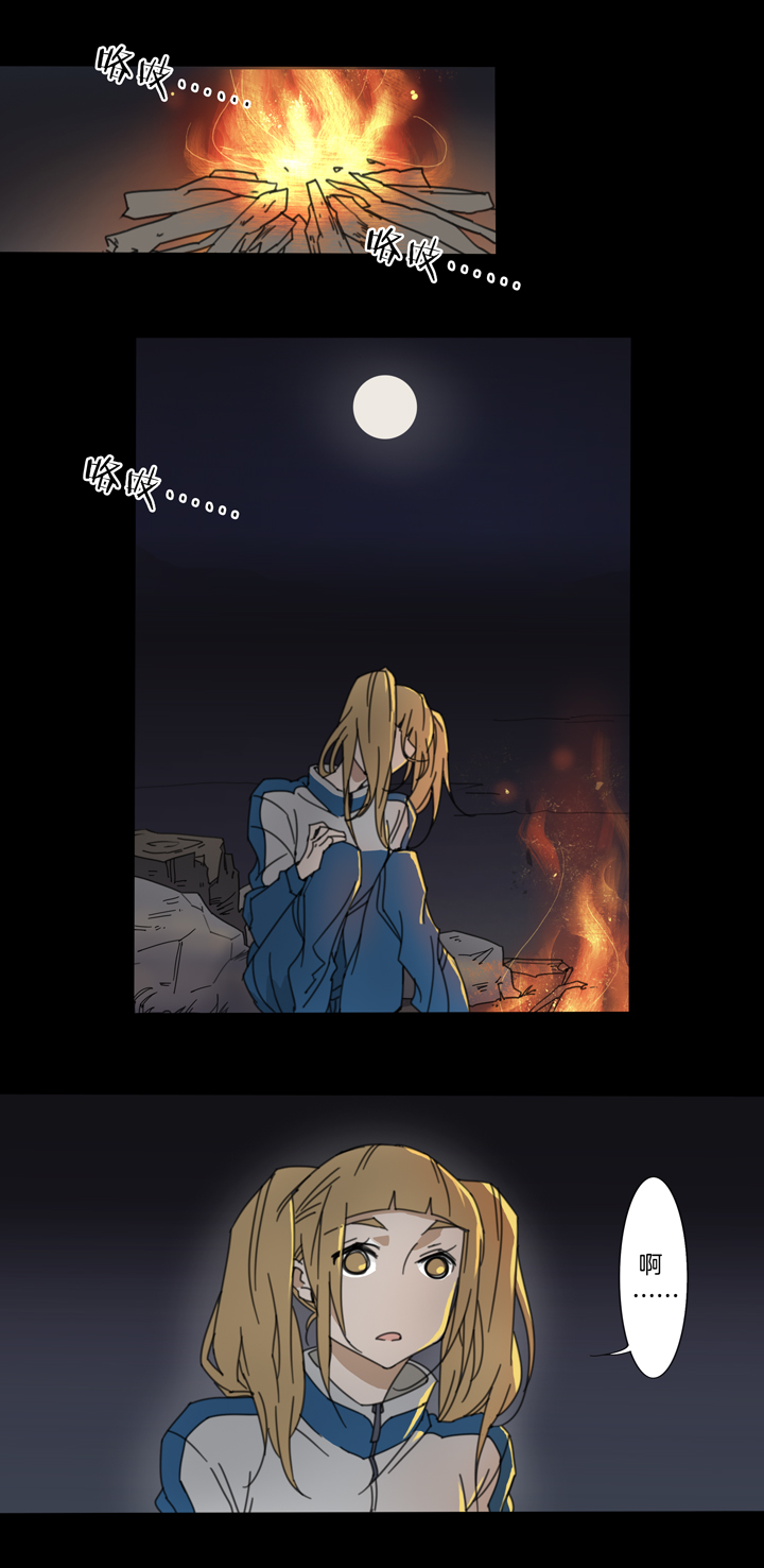 夏家灵异录韩漫全集-77 穿越时空的少女⑦无删减无遮挡章节图片 