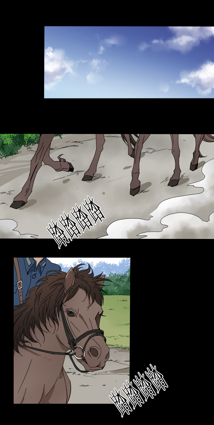 夏家灵异录韩漫全集-78 穿越时空的少女⑧无删减无遮挡章节图片 