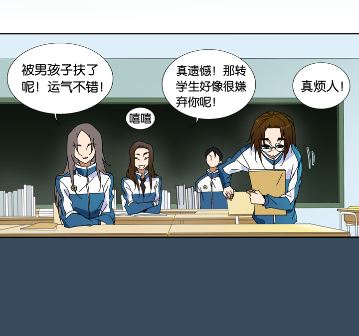 夏家灵异录韩漫全集-09 蝴蝶③无删减无遮挡章节图片 