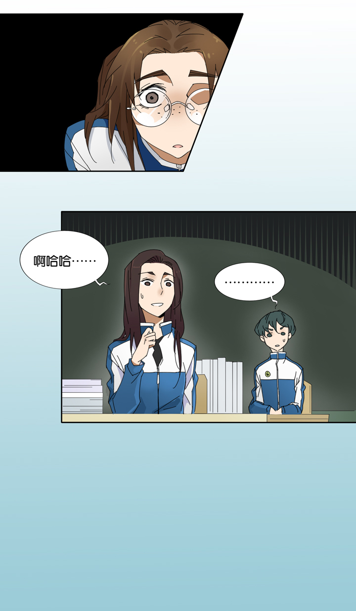 夏家灵异录韩漫全集-09 蝴蝶③无删减无遮挡章节图片 