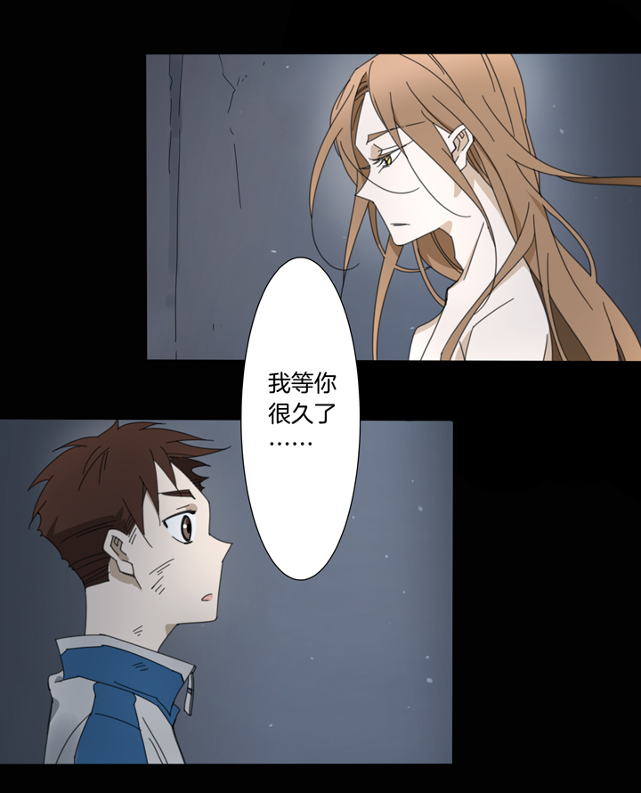 夏家灵异录韩漫全集-91夏冬去哪儿了③无删减无遮挡章节图片 