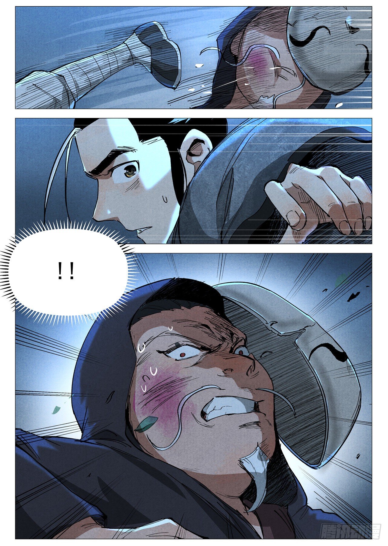 仙风剑雨录韩漫全集-第37话 幽灵客内桩（上）无删减无遮挡章节图片 