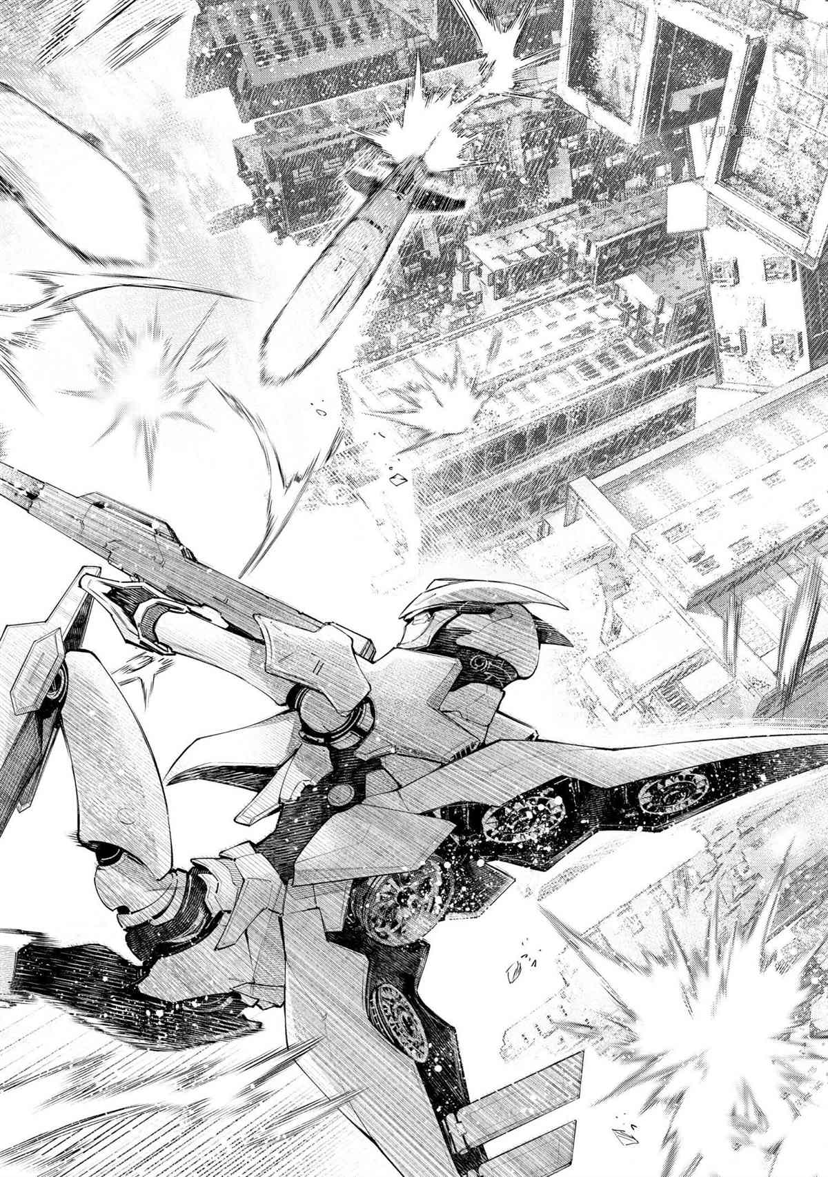 香格里拉·弗陇提亚~屎作猎人向神作发起挑战~韩漫全集-第73话无删减无遮挡章节图片 