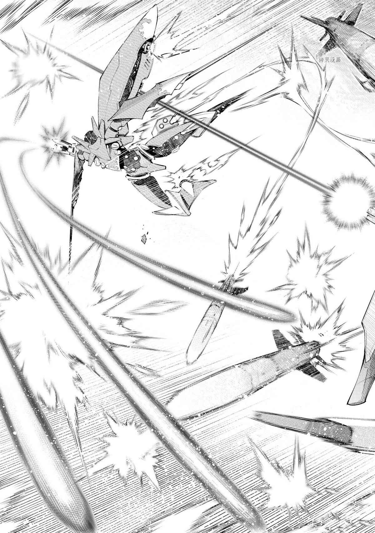 香格里拉·弗陇提亚~屎作猎人向神作发起挑战~韩漫全集-第73话无删减无遮挡章节图片 