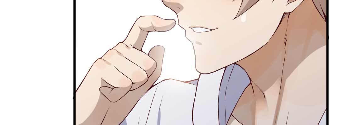 相亲式双修道侣韩漫全集-相亲专业户无删减无遮挡章节图片 