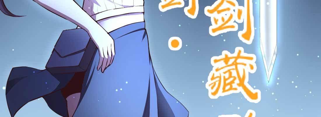 相亲式双修道侣韩漫全集-针锋相对无删减无遮挡章节图片 