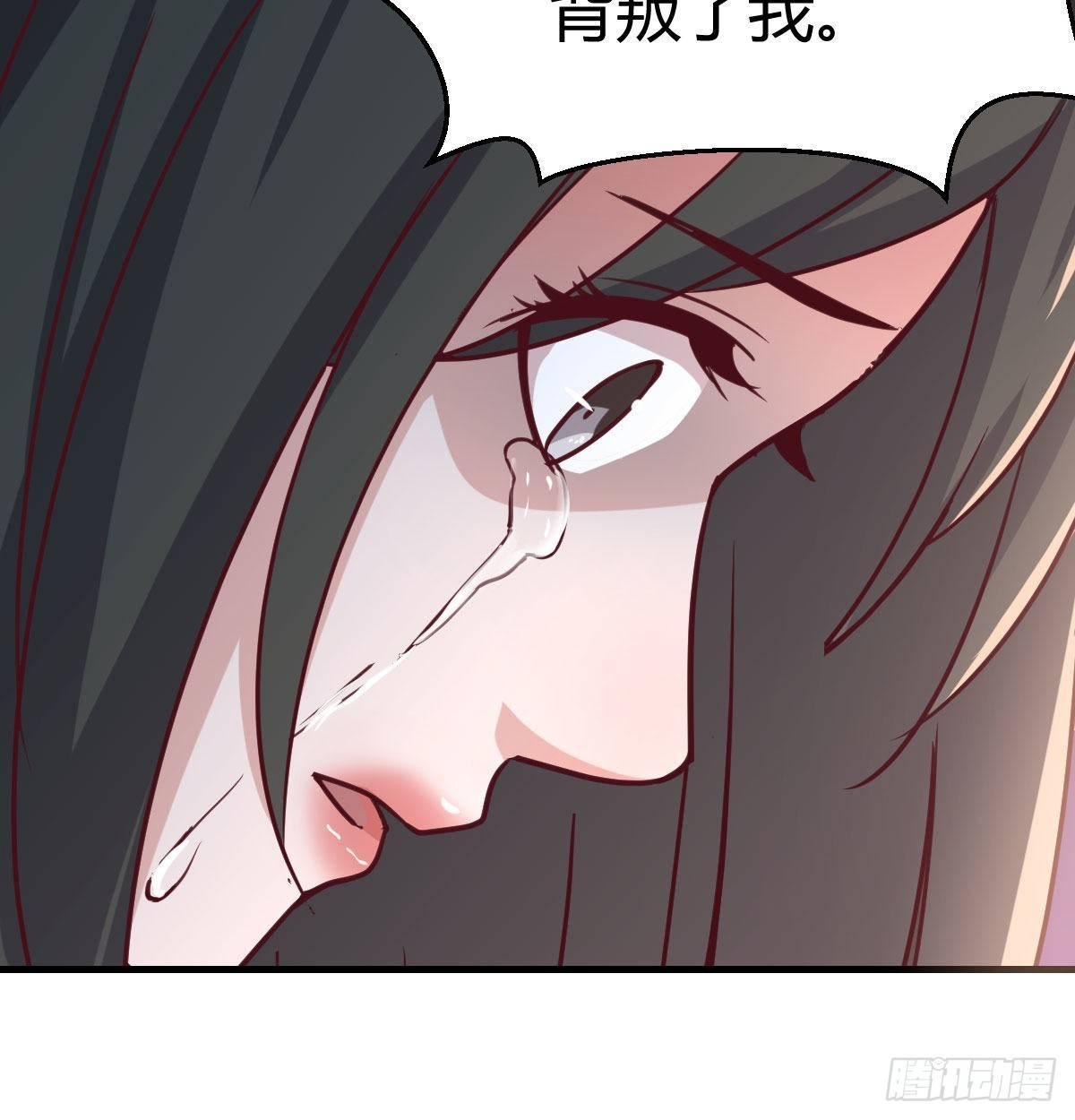 相亲式双修道侣韩漫全集-第八十一话  一段录像无删减无遮挡章节图片 