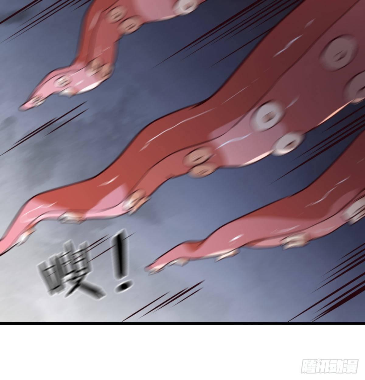 相亲式双修道侣韩漫全集-第八十三话  触手怪无删减无遮挡章节图片 