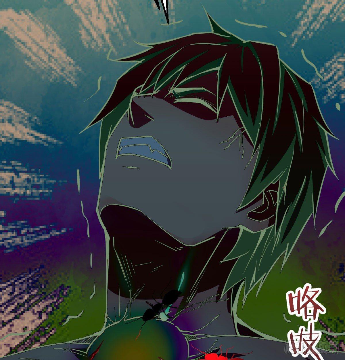 相亲式双修道侣韩漫全集-第八十四话  双蛇相杀无删减无遮挡章节图片 