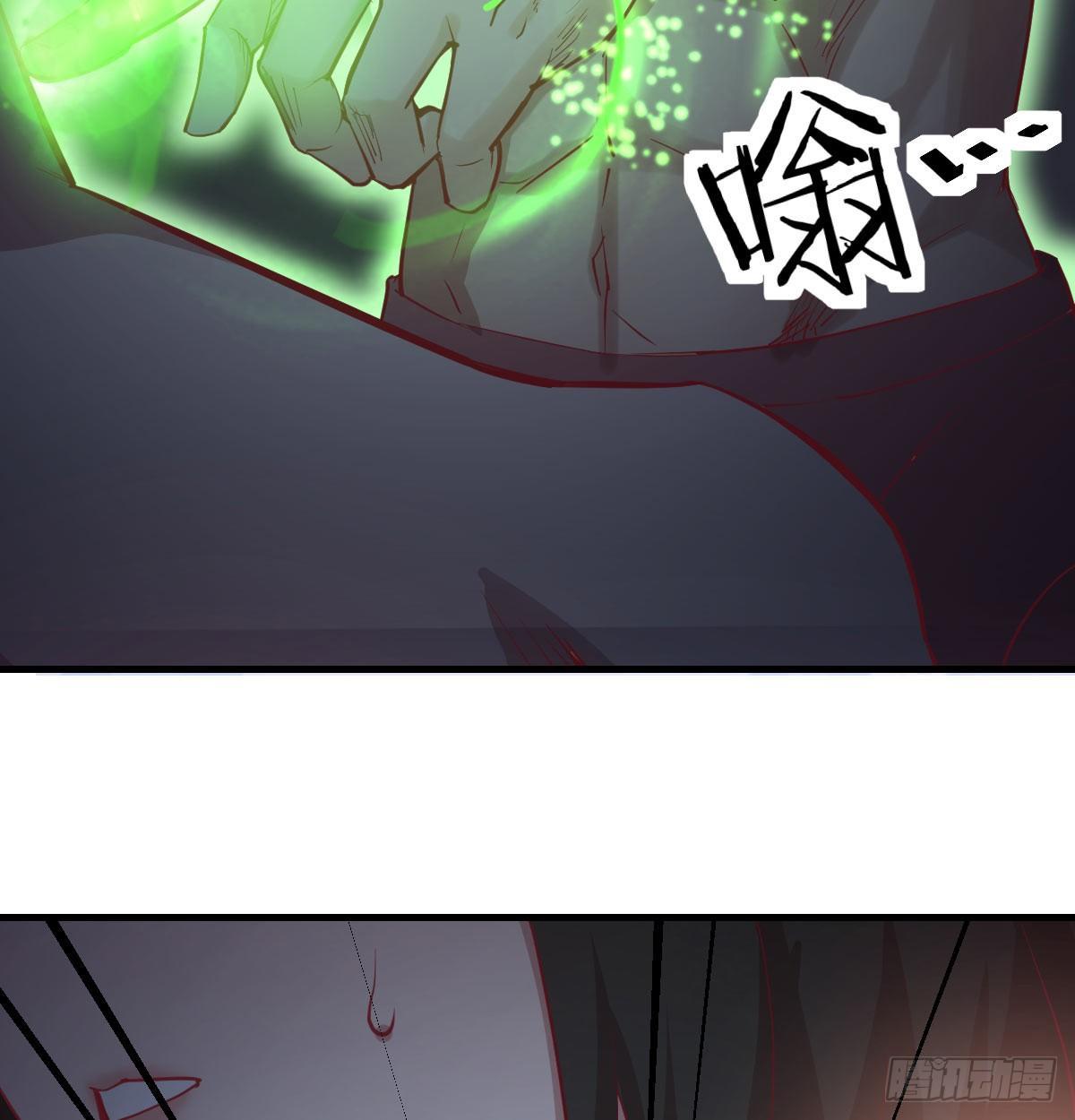 相亲式双修道侣韩漫全集-第八十六话  鬼娃娃无删减无遮挡章节图片 