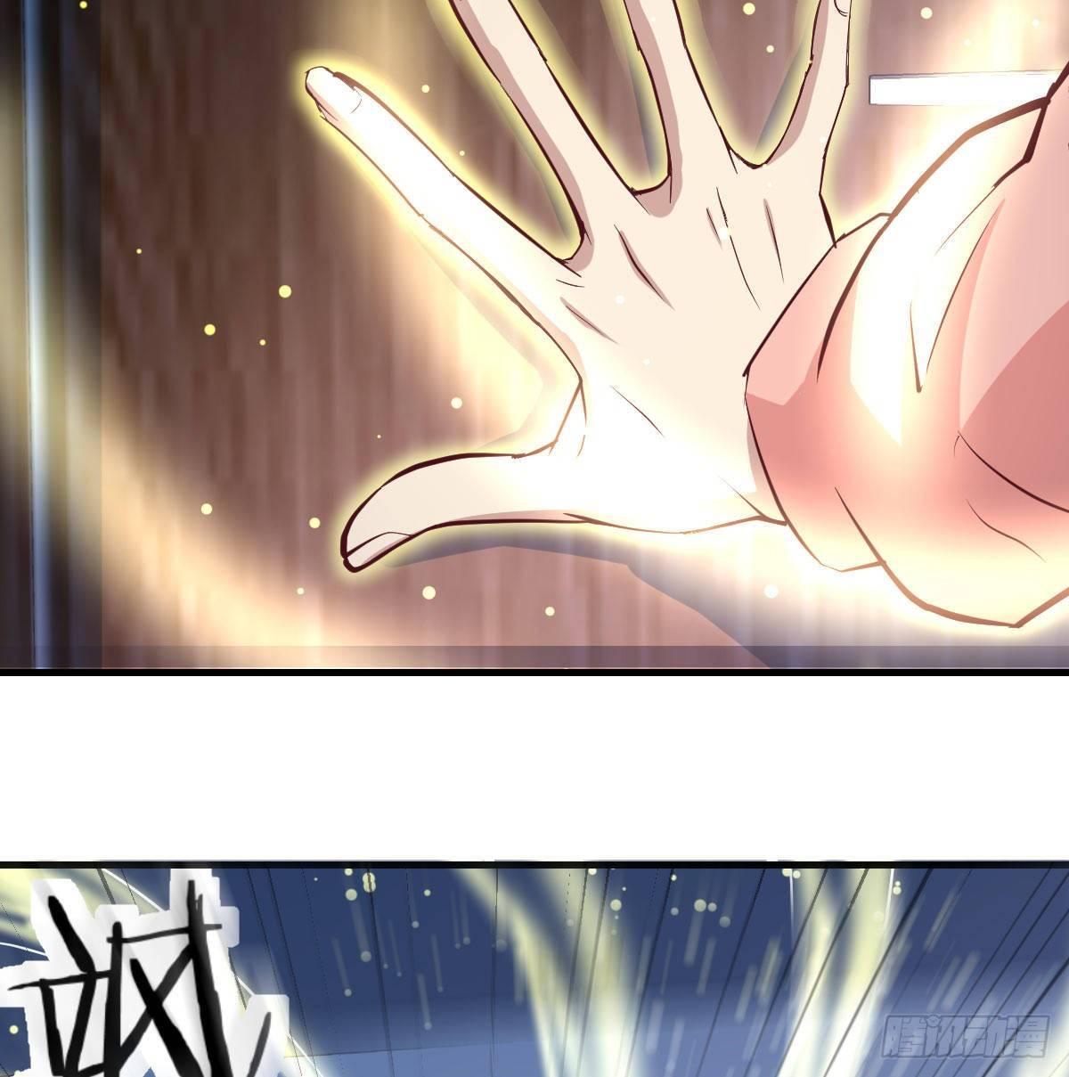 相亲式双修道侣韩漫全集-第八十八话  神足通—瞬无删减无遮挡章节图片 
