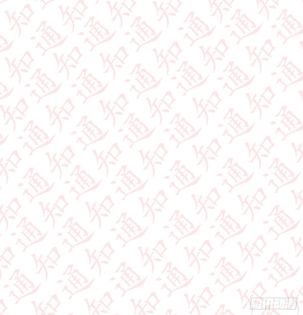 相亲式双修道侣韩漫全集-评论区抽奖名单公布！！无删减无遮挡章节图片 