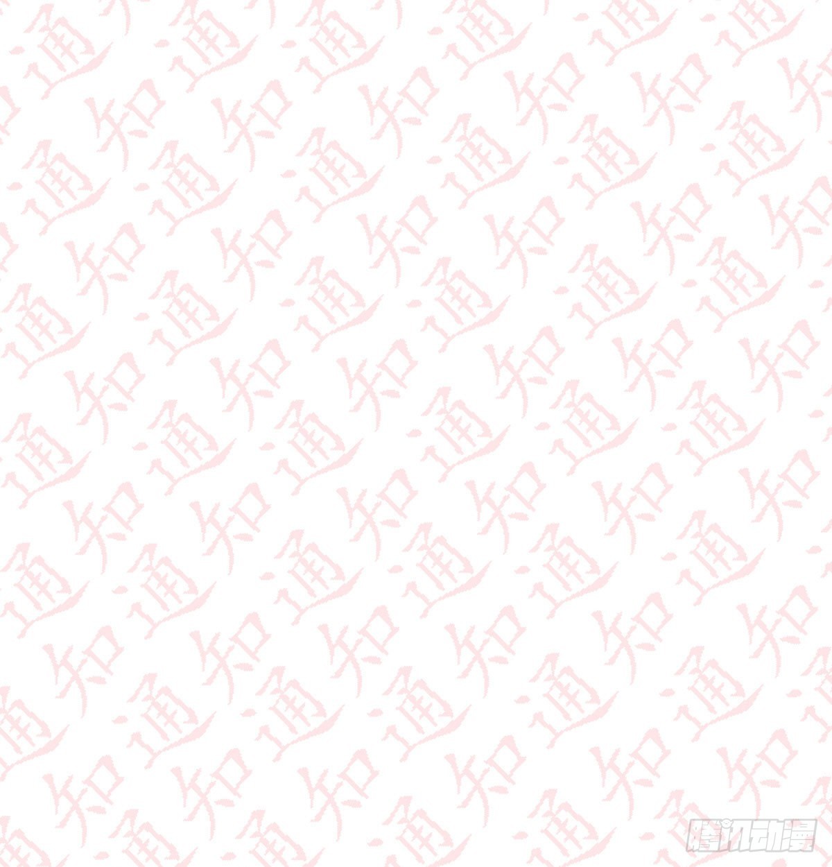 相亲式双修道侣韩漫全集-评论区抽奖名单公布！！无删减无遮挡章节图片 