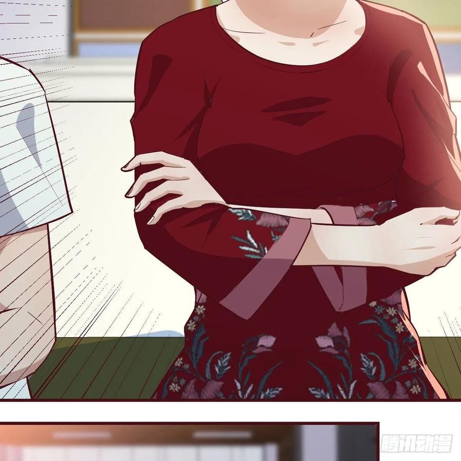 相亲式双修道侣韩漫全集-第一百一十四话  婆婆不走套路无删减无遮挡章节图片 