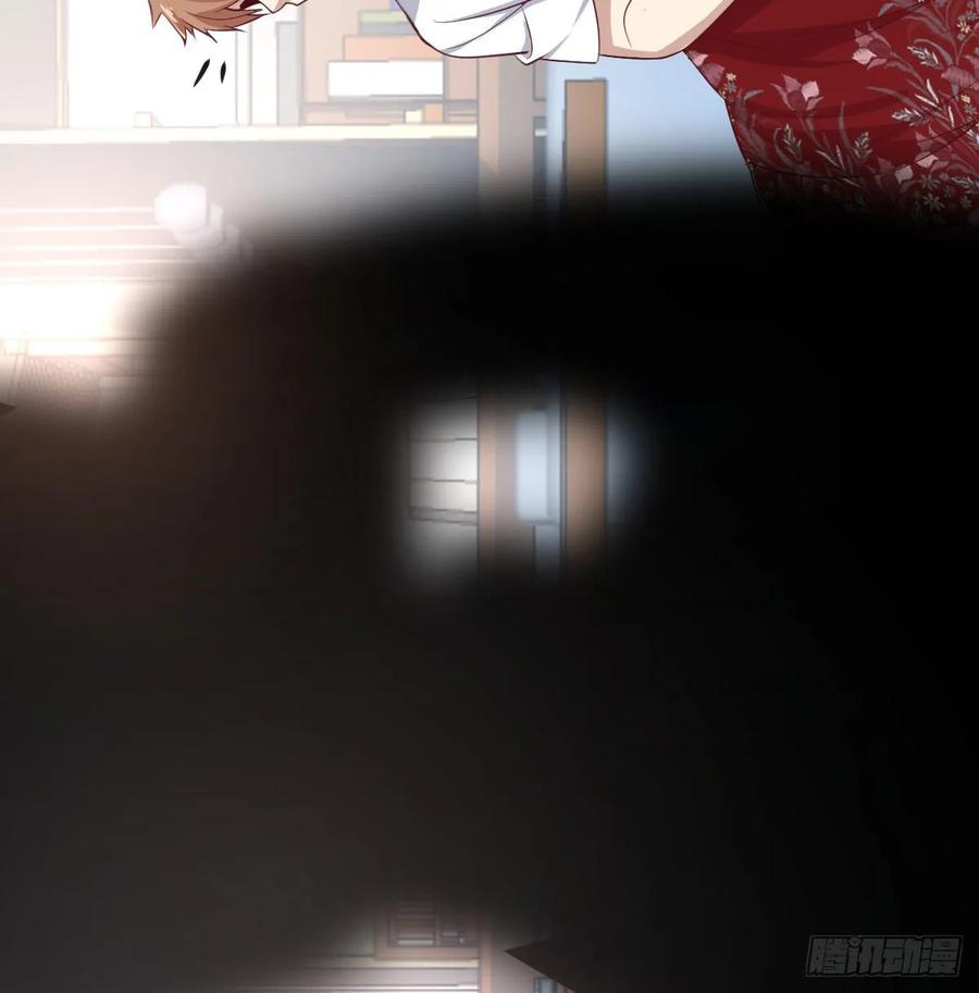 相亲式双修道侣韩漫全集-第一百十七话 心慧被动技能无删减无遮挡章节图片 