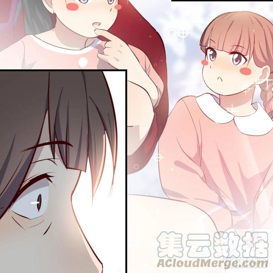相亲式双修道侣韩漫全集-第一百十八话  洗脑停不下来无删减无遮挡章节图片 