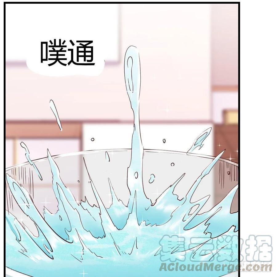 相亲式双修道侣韩漫全集-第121话 弥勒欲界双修秘法无删减无遮挡章节图片 