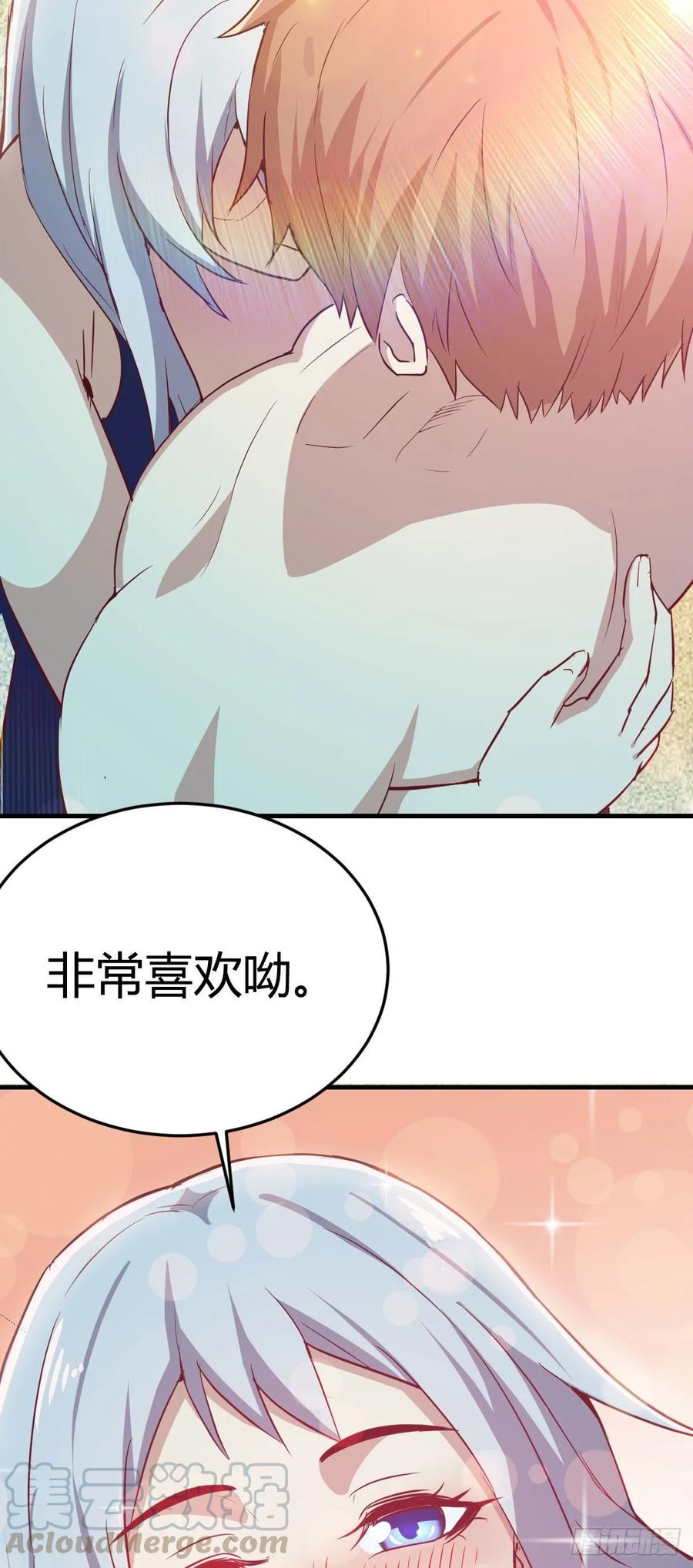 相亲式双修道侣韩漫全集-第124 火起来了无删减无遮挡章节图片 