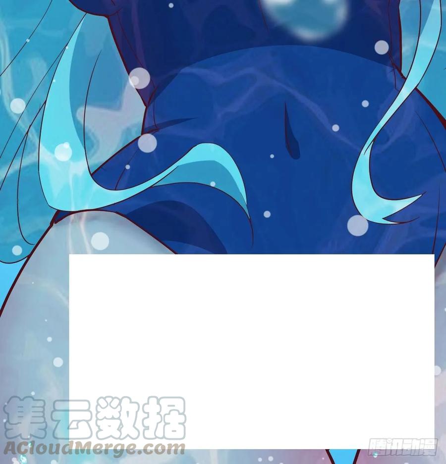 相亲式双修道侣韩漫全集-第125话 人肉制冷机无删减无遮挡章节图片 